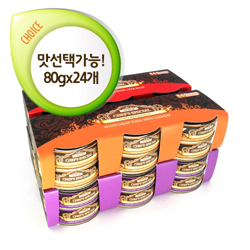 런치 셰프스페셜 캔 80g (맛선택가능) - 24개