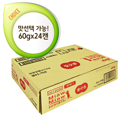 AIXIA 아이시아 먀우먀우 토비키리 캔 60g (맛선택가능/MT) - 24개