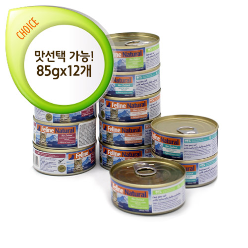 K9 내추럴 캣 주식캔 85g (맛선택 가능) - 12개