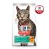 [공급업체직배송] 힐스 고양이사료 어덜트 퍼펙트 웨이트 6.8kg