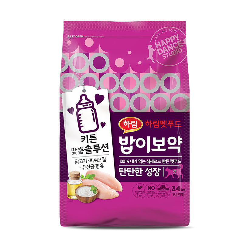 [10% 할인쿠폰] 하림 밥이보약 캣 3.4kg (탄탄한 성장) - 키튼